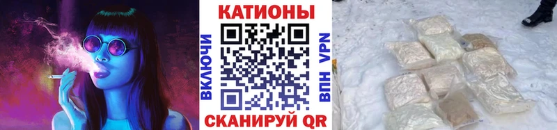Где купить наркотики Усть-Джегута Cocaine  Амфетамин  Гашиш  Мефедрон 