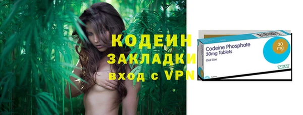 a pvp Сосновый Бор