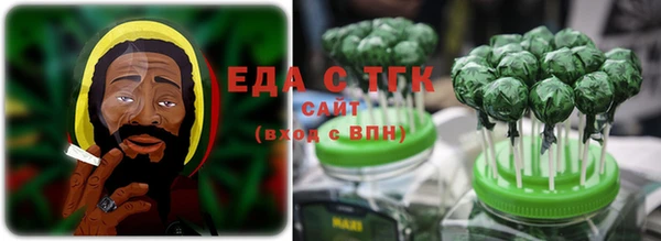 2c-b Богданович