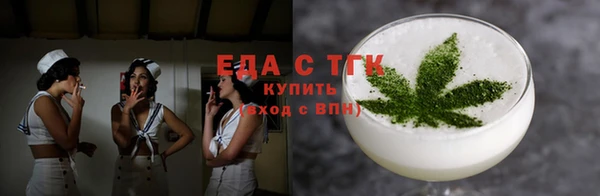 2c-b Богданович