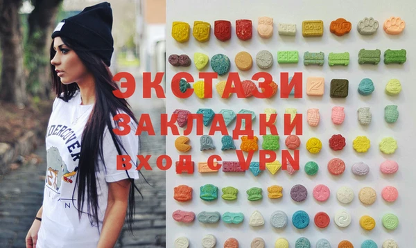 дурь Бронницы