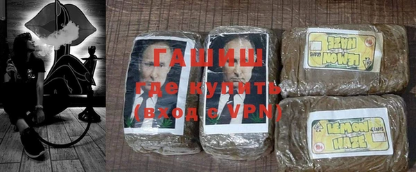прущая мука Богородск