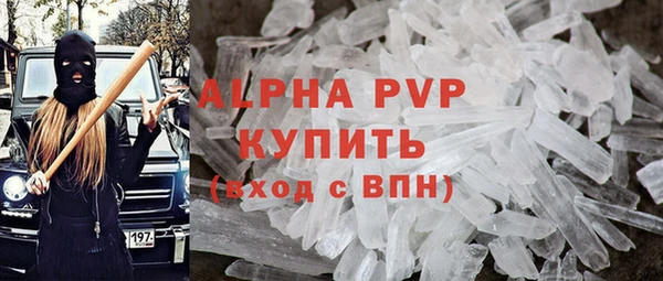 2c-b Богданович