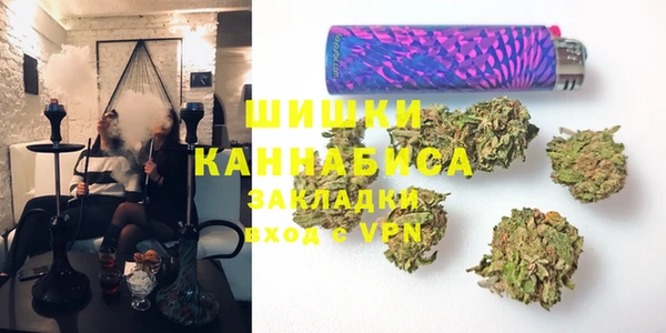 прущая мука Богородск