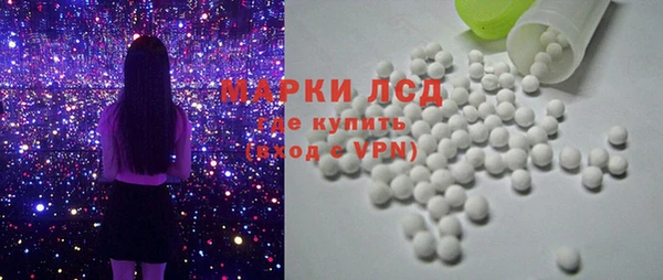 кокаин Богородицк