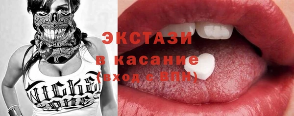 не бодяженный Аркадак