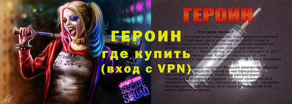 2c-b Богданович