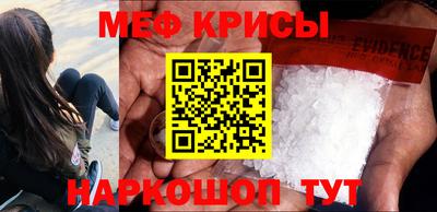 кокс Ликино-Дулёво