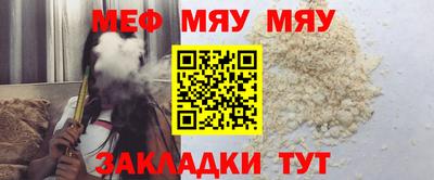 молекула духа Ливны
