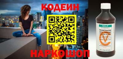 кокс Ликино-Дулёво