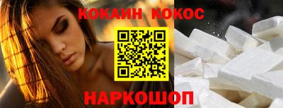 меф VHQ Лесосибирск