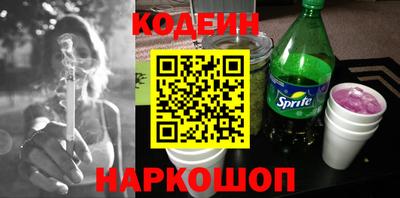 кокс Ликино-Дулёво