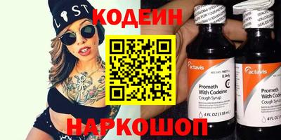 кокс Ликино-Дулёво