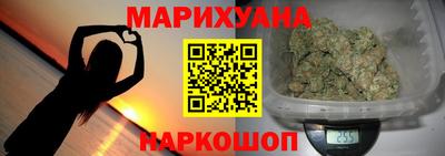 кокс Ликино-Дулёво