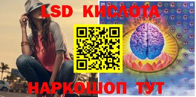 меф VHQ Лесосибирск