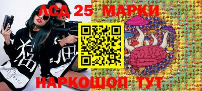 кокс Ликино-Дулёво