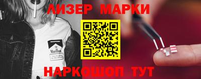 кокс Ликино-Дулёво
