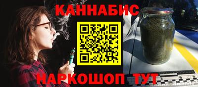 меф VHQ Лесосибирск