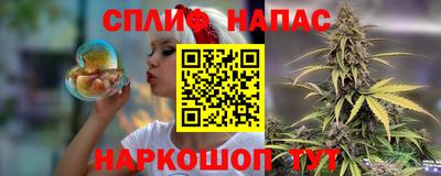 кокс Ликино-Дулёво
