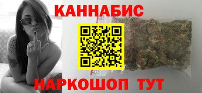 молекула духа Ливны