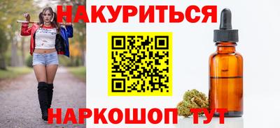 кокс Ликино-Дулёво