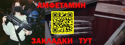 кокс Ликино-Дулёво