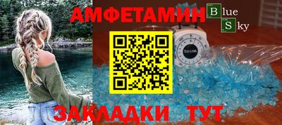 кокс Ликино-Дулёво