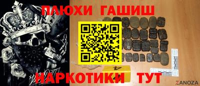 меф VHQ Лесосибирск