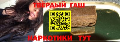 кокс Ликино-Дулёво