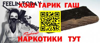 кокс Ликино-Дулёво