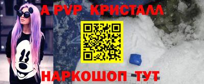 кокс Ликино-Дулёво