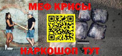 молекула духа Ливны